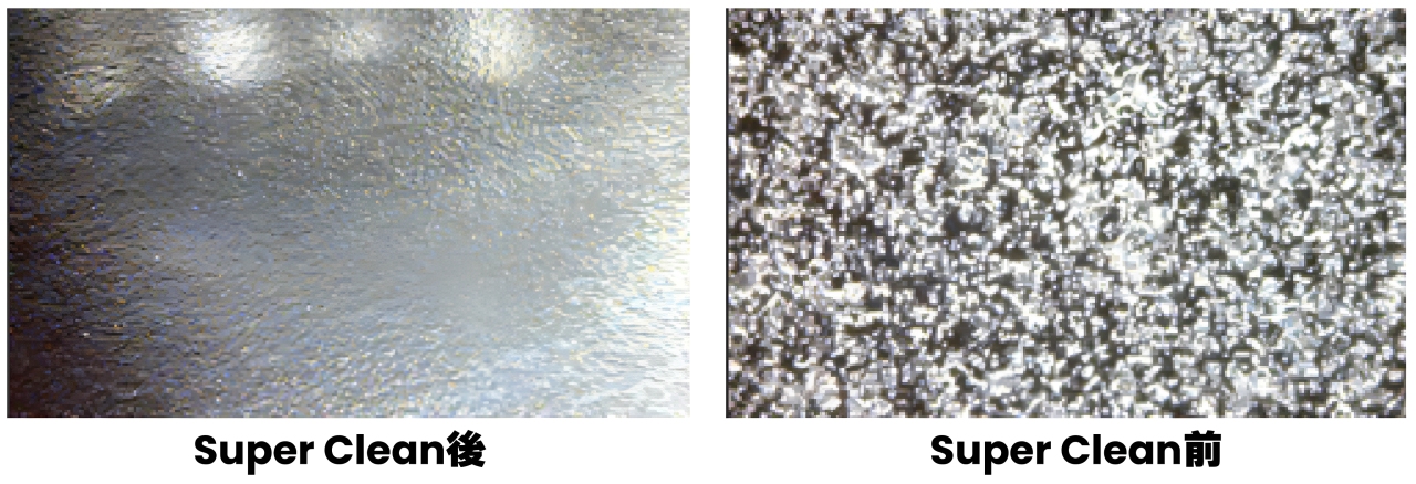 Raye-Super Clean Chinese.jpg (420 KB)