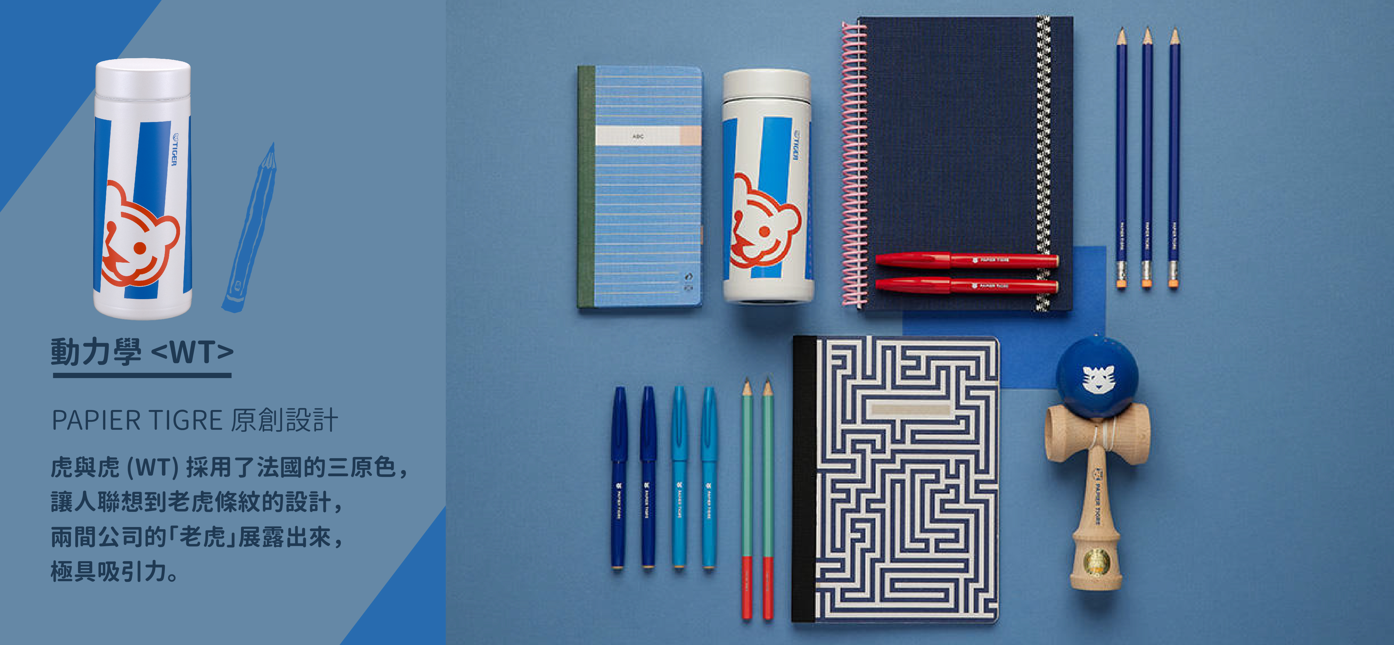 MMZ-K35P_eshop-03.jpg (3.02 MB)