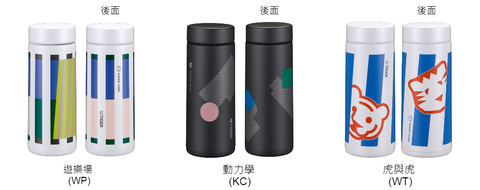 mmz-k35pkc_F&B CHIN.png (330 KB)