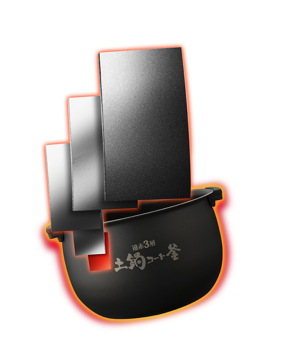 made-in-japan-induction-heating-rice-cooker-jkt-d-3-layer-far-infrared-inner-pot.jpg (362 KB)