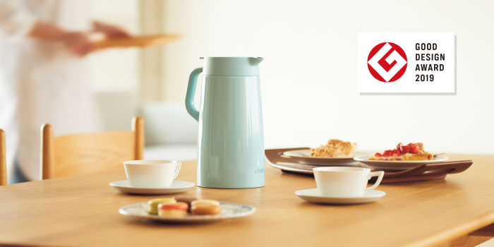 tiger-stainless-steel-lined-thermal-handy-jug-good-design-award-2019-2.jpg (61 KB)