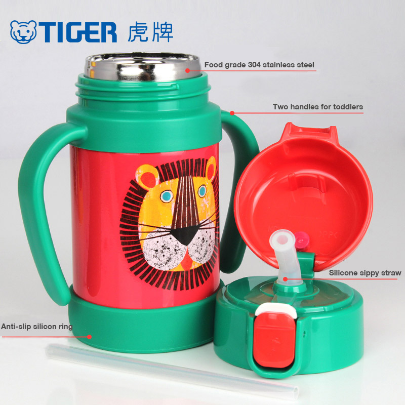 tiger-thermal-bottle-mck-a-eng.jpg (137 KB)