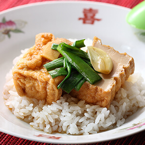 Chinese Marinade Tofu Rice