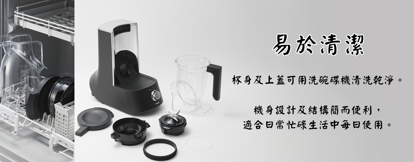 SLB ETC chi.png (671 KB)