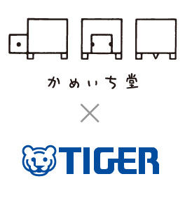 Kameichido.jpg (41 KB)