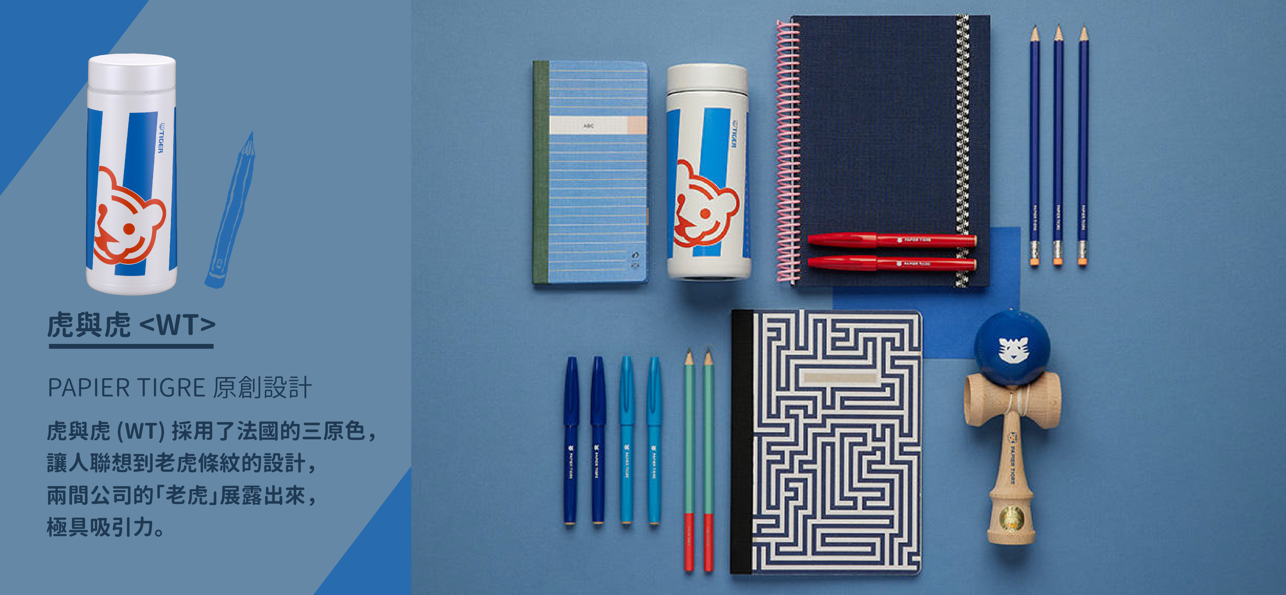 MMZ-K35P_eshop---03.jpg (3.03 MB)