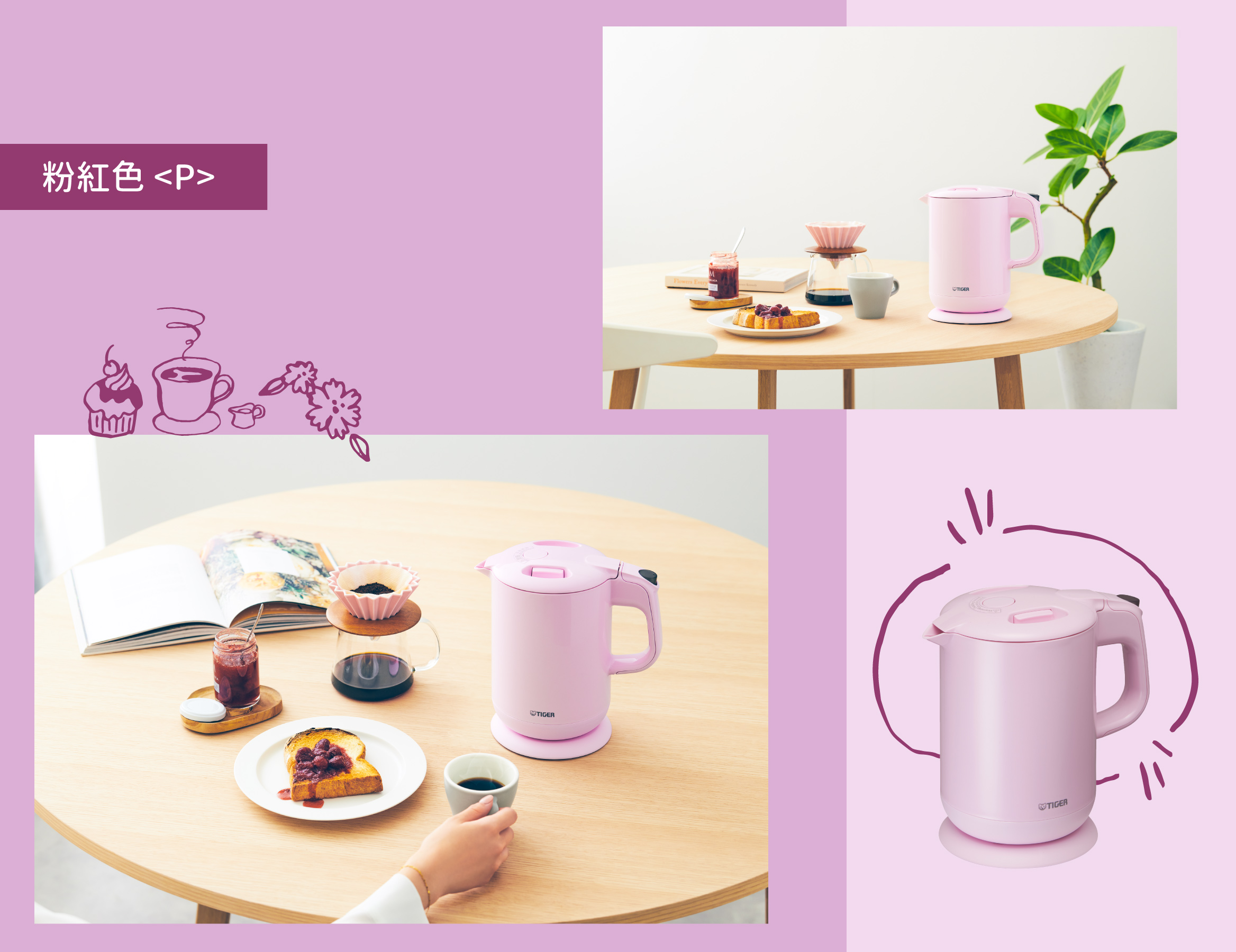 PCG-G_P.jpg (602 KB)