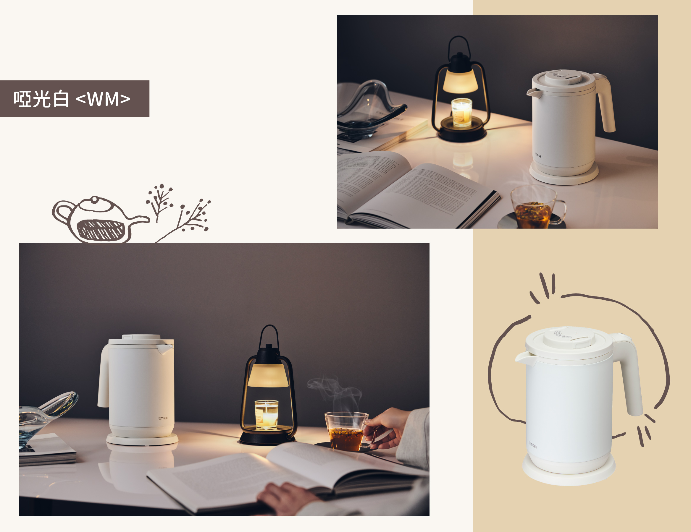 PCK-G_WM.jpg (571 KB)