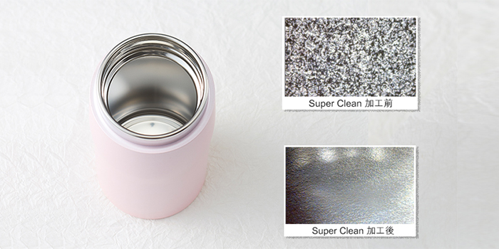 made-in-japan-flip-cap-stainless-steel-thermal-bottle-mje-a-super-clean-2.jpg (201 KB)
