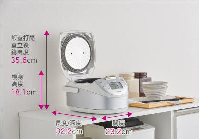 made-in-japan-induction-heating-mini-rice-cooker-jpf-a-360-design.jpg (76 KB)