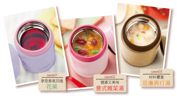 tiger-mca-b-soup-cup-ch-1.png (189 KB)