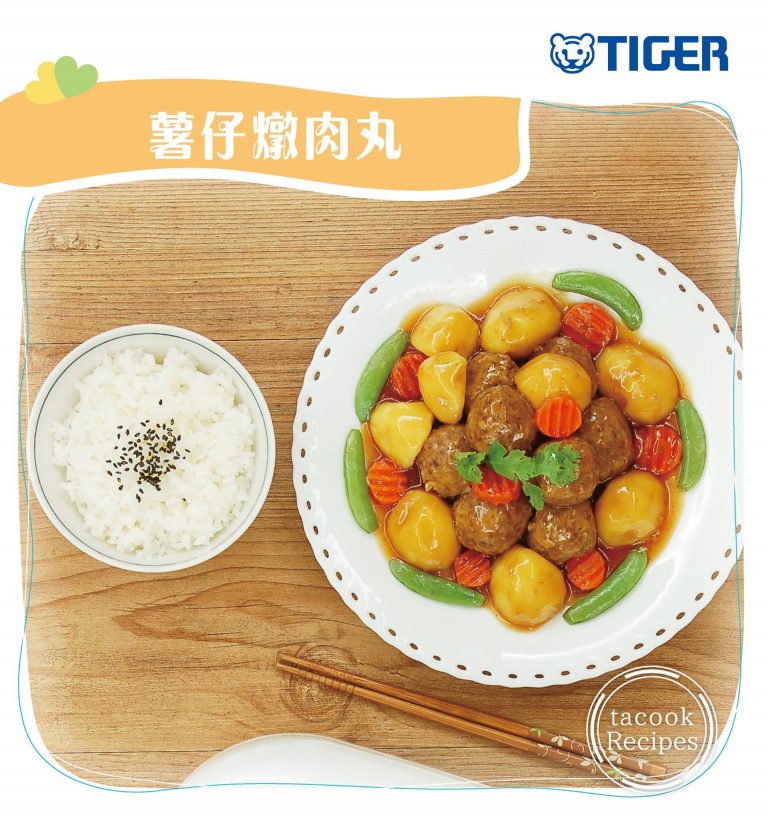 TIGER-recipe-stewed-meatball-with-potato-768x819.jpg (124 KB)